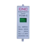 dcspd600vcatridge